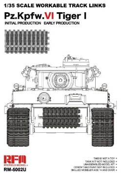 画像1: ライフィールドモデル[RFM5002U]1/35 タイガーI 前期型用 組立可動 履帯 (新金型アップグレード版)