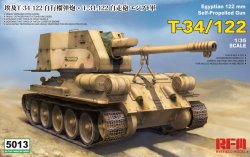 画像1: ライフィールドモデル[RFM5013]1/35 エジプト軍 T-34-122 自走砲