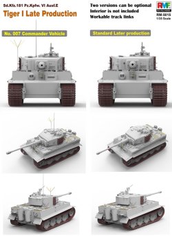 画像6: ライフィールドモデル[RFM5015]1/35 タイガーI 後期型