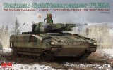ライフィールドモデル[RFM5021]1/35 ドイツ連邦軍 プーマ装甲歩兵戦闘車w/可動式履帯