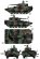 画像4: ライフィールドモデル[RFM5021]1/35 ドイツ連邦軍 プーマ装甲歩兵戦闘車w/可動式履帯 (4)