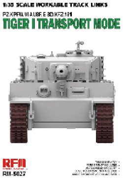 画像1: ライフィールドモデル[RFM5027]1/35 タイガーI重戦車用 組立可動式履帯 (鉄道輸送用)