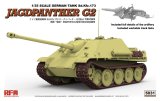 ライフィールドモデル[RFM5031]1/35 ヤークトパンター G2型ドイツ重駆逐戦車w/可動式履帯