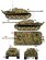 画像3: ライフィールドモデル[RFM5031]1/35 ヤークトパンター G2型ドイツ重駆逐戦車w/可動式履帯 (3)