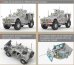 画像2: ライフィールドモデル[RFM5032]1/35 M-ATV M1240A1 (2)