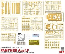 画像4: ライフィールドモデル[RFM5045]1/35 パンター F型 w/連結組立可動式履帯
