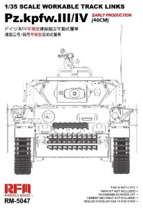 画像1: ライフィールドモデル[RFM5047]1/35 III号/IV号戦車 前期型  40cmタイプ 連結組立可動式履帯 (1)
