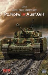 ライフィールドモデル[RFM5055]1/35 IV号戦車 G/H型 w/連結組立可動式履帯  & フルインテリア (2 in 1)