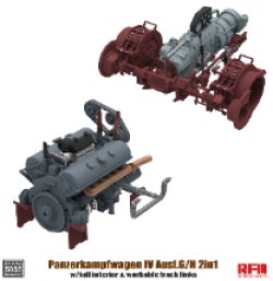 画像3: ライフィールドモデル[RFM5055]1/35 IV号戦車 G/H型 w/連結組立可動式履帯  & フルインテリア (2 in 1)