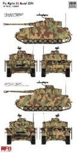 画像6: ライフィールドモデル[RFM5055]1/35 IV号戦車 G/H型 w/連結組立可動式履帯  & フルインテリア (2 in 1)