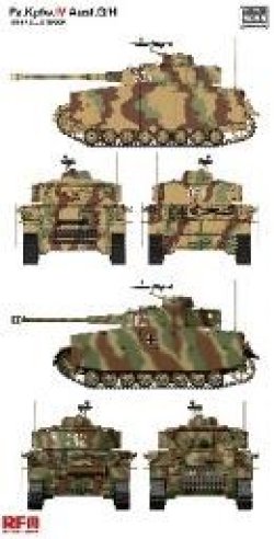 画像7: ライフィールドモデル[RFM5055]1/35 IV号戦車 G/H型 w/連結組立可動式履帯  & フルインテリア (2 in 1)