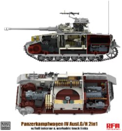 画像8: ライフィールドモデル[RFM5055]1/35 IV号戦車 G/H型 w/連結組立可動式履帯  & フルインテリア (2 in 1)