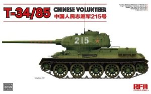 画像1: ライフィールドモデル[RFM5059]1/35 T-34/85 第183工場中国人民志願軍 (1)