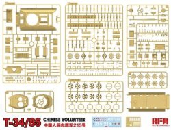 画像2: ライフィールドモデル[RFM5059]1/35 T-34/85 第183工場中国人民志願軍