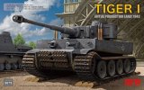 ライフィールドモデル[RFM5075]1/35 タイガーI 重戦車 極初期型  100号車 "1943年前半"