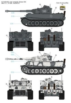 画像5: ライフィールドモデル[RFM5075]1/35 タイガーI 重戦車 極初期型  100号車 "1943年前半"