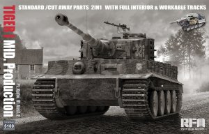 画像1: ライフィールドモデル[RFM5100]1/35 タイガーI 重戦車 中期型 w/フルインテリア (1)