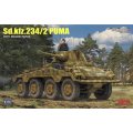 ライフィールドモデル[RFM5110]1/35 Sd.Kfz. 234/2 プーマ 8輪重装甲偵察車w/エンジンパーツ