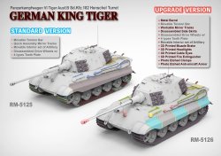 画像2: ライフィールドモデル[RFM5125]1/35 Sd.Kfz.182 キングタイガー「ヘンシェル砲塔」 通常版