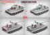 画像3: ライフィールドモデル[RFM5126]1/35 Sd.Kfz.182 キングタイガー「ヘンシェル砲塔」 グレードアップ版