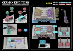 画像5: ライフィールドモデル[RFM5126]1/35 Sd.Kfz.182 キングタイガー「ヘンシェル砲塔」 グレードアップ版