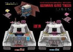 画像4: ライフィールドモデル[RFM5137]1/35 Sd.Kfz.182 VI号戦車 キングタイガー アルデンヌ1944年 通常版