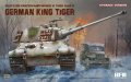 ライフィールドモデル[RFM5138]1/35 Sd.Kfz.182 VI号戦車 キングタイガー アルデンヌ1944年 グレードアップ版