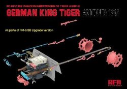 画像2: ライフィールドモデル[RFM5138]1/35 Sd.Kfz.182 VI号戦車 キングタイガー アルデンヌ1944年 グレードアップ版