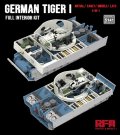 ライフィールドモデル[RFM5141]1/35 タイガーI用フルインテリア キット 極初期/前期/中期/後期 4 in 1