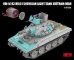 画像8: ライフィールドモデル[RFM5142]1/35 M551 シェリダン "ベトナム戦争"