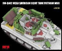 画像7: ライフィールドモデル[RFM5142]1/35 M551 シェリダン "ベトナム戦争"