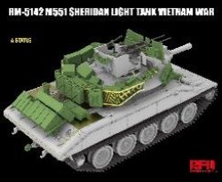 画像6: ライフィールドモデル[RFM5142]1/35 M551 シェリダン "ベトナム戦争"