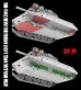画像3: ライフィールドモデル[RFM5142]1/35 M551 シェリダン "ベトナム戦争"