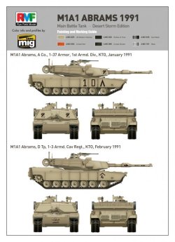 画像2: ライフィールドモデル[RFM5006]1/35 現用米 M1A1エイブラムス 湾岸戦争1991