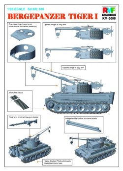 画像2: ライフィールドモデル[RFM5008]1/35 ティーガーI 戦車回収車
