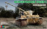 ライフィールドモデル[RFM5008]1/35 ティーガーI 戦車回収車