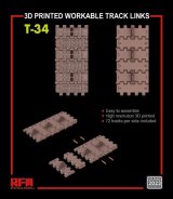 ライフィールドモデル[RFM2023]1/35 T-34用 可動式履帯セット  (3Dプリント製)