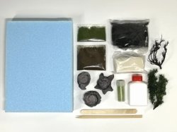 画像4: セガワモデリング[DO-1012]萌芽林（ひこばえ）キット