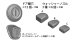 画像2: SHK PRODUCTS[SHK24-003]1/24 鍵穴&ウォッシャーノズルA (2)