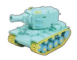 画像2: 童友社 カラフルキュートタンク[No.1] KV-2（ロシア）