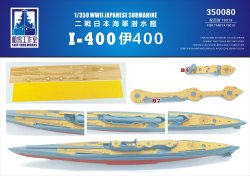 画像1: シップヤードワークス[VICSHI350080]木製甲板 1/350 日本海軍潜水艦 伊400（タミヤ 78019用）