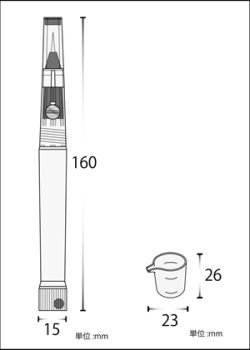 画像8: プラモ向上委員会【PMKJ028】Myスミ入れペン