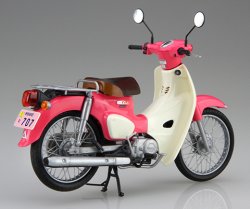 画像3: フジミ模型　1/12 NX1EX-4 ホンダ スーパーカブ110・「天気の子」ver.