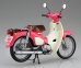画像3: フジミ模型　1/12 NX1EX-4 ホンダ スーパーカブ110・「天気の子」ver. (3)