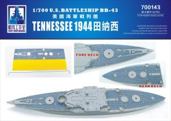 画像1: シップヤードワークス[VICSHI700143]木製甲板 1/700 アメリカ海軍戦艦 テネシー1944 ブルーデッキ（トランぺッター 05782用）