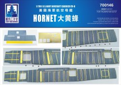 画像1: シップヤードワークス[VICSHI700146]木製甲板 1/700 アメリカ海軍航空母艦ホーネット ブルーデッキ（トランぺッター 05727用）
