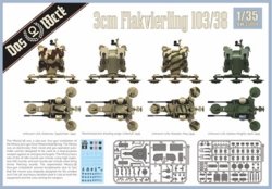画像2: ダス・ヴェルク[USCDW35004]1/35 3cm 四連対空機関砲 103/38