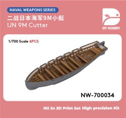 画像1: DYホビー[VICDYH700034]1/700 日本海軍9m内火艇 (６個)