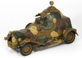ピットロード[G53]1/35 日本海軍 陸戦隊 クロスレイ M25 装甲車
