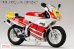 画像1: ホビージャパン[HJMB001]HJMバイクシリーズ 1／12 Honda NSR50 ’89 ロスホワイトxファイティングレッド (1)
